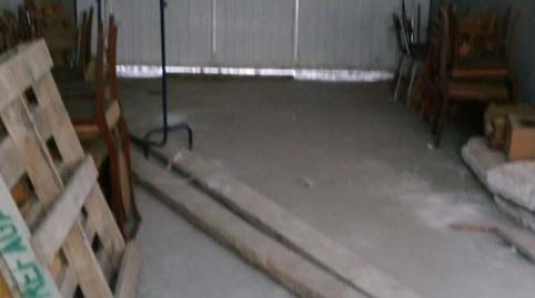 Foto 2 von Geschaftsraum zum Verkauf in San Clodio, 2d, Ribas de Sil, Lugo