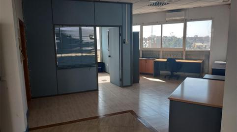 Oficina de lloguer a Calle Tordesillas, Aguadulce Sur, Almería - imatge 5 Foto 5 de Oficina de lloguer a Calle Tordesillas, Aguadulce Sur, Almería