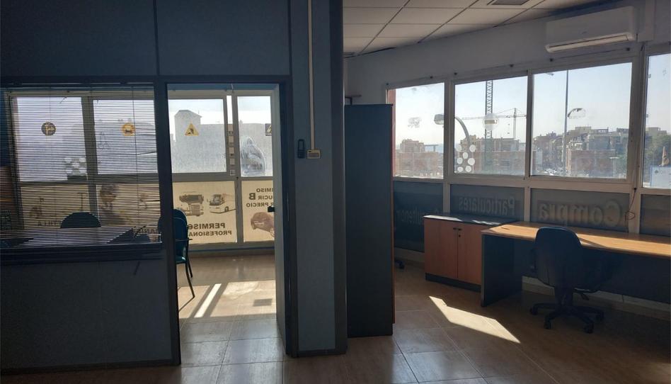 Oficina de lloguer a Calle Tordesillas, Aguadulce Sur, Almería - imatge 1 Foto 1 de Oficina de lloguer a Calle Tordesillas, Aguadulce Sur, Almería