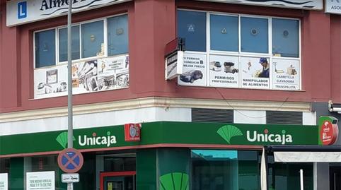 Oficina de lloguer a Calle Tordesillas, Aguadulce Sur, Almería - imatge 3 Foto 3 de Oficina de lloguer a Calle Tordesillas, Aguadulce Sur, Almería