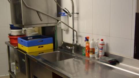 Premises for sale in Calle de Renueva, Centro Ciudad, León - image 5 Photo 5 of Premises for sale in Calle de Renueva, Centro Ciudad, León