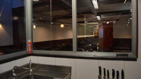 Premises for sale in Calle de Renueva, Centro Ciudad, León - image 4 Photo 4 of Premises for sale in Calle de Renueva, Centro Ciudad, León