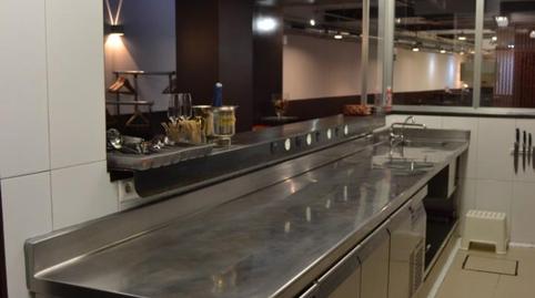 Premises for sale in Calle de Renueva, Centro Ciudad, León - image 2 Photo 2 of Premises for sale in Calle de Renueva, Centro Ciudad, León