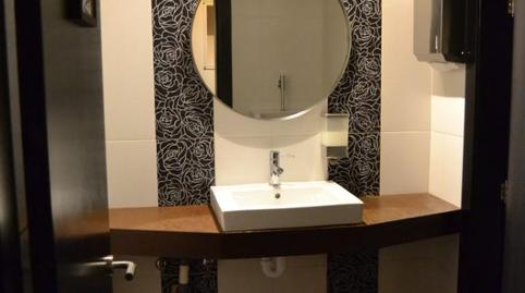 Premises for sale in Calle de Renueva, Centro Ciudad, León - image 3 Photo 3 of Premises for sale in Calle de Renueva, Centro Ciudad, León