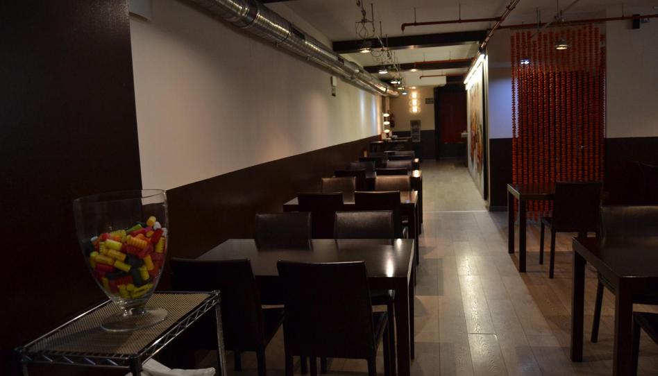 Premises for sale in Calle de Renueva, Centro Ciudad, León - image 1 Photo 1 of Premises for sale in Calle de Renueva, Centro Ciudad, León