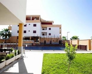 Exterior view of Flat for sale in Atarfe  with Air Conditioner, Swimming Pool and Balcony