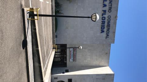 Office for sale in Calle de Sopelana, 13, La Florida - El Plantío, Madrid - image 4 Photo 4 of Office for sale in Calle de Sopelana, 13, La Florida - El Plantío, Madrid