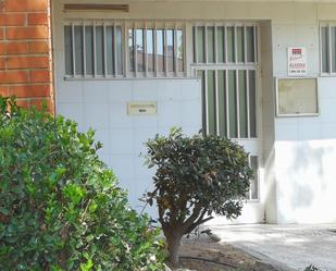 Vista exterior de Oficina de lloguer en San Agustín del Guadalix