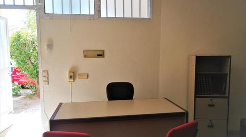 Photo 3 of Office to rent in San Agustín del Guadalix pueblo, Madrid
