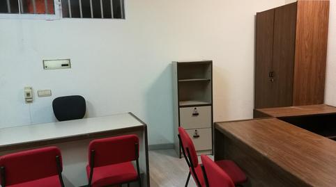 Photo 4 of Office to rent in San Agustín del Guadalix pueblo, Madrid