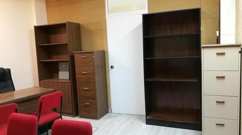 Photo 5 of Office to rent in San Agustín del Guadalix pueblo, Madrid