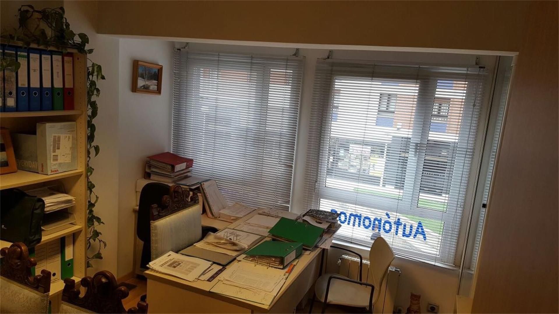 Oficina en venda en Bilbao 