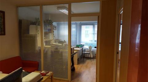 Oficina en venda a Plaza del Carmen, 26, Santutxu - Basarrate, Bizkaia - imatge 2 Foto 2 de Oficina en venda a Plaza del Carmen, 26, Santutxu - Basarrate, Bizkaia