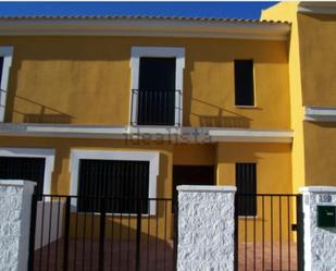 Exterior view of Duplex for sale in Guillena  with Air Conditioner, Terrace and Balcony