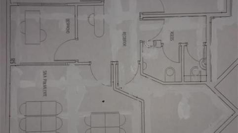 Office to rent in Calle Carballeda, 20, Parque Alameda - Paula López, Valladolid - image 2 Photo 2 of Office to rent in Calle Carballeda, 20, Parque Alameda - Paula López, Valladolid