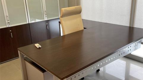 Photo 2 of Office to rent in Carrer de Muntaner, 69, Bufalà, Barcelona