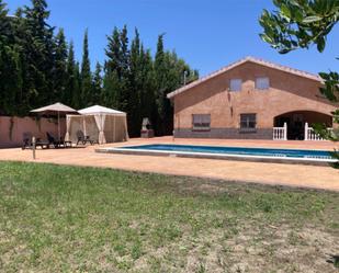 Garden of House or chalet for sale in Úbeda  with Air Conditioner, Heating and Private garden