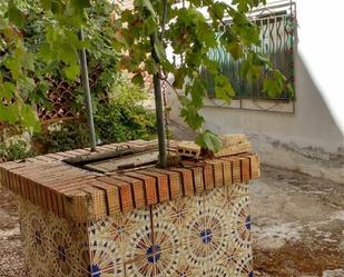 Jardí de Finca rústica en venda en Jódar amb Jardí privat, Traster i Balcó