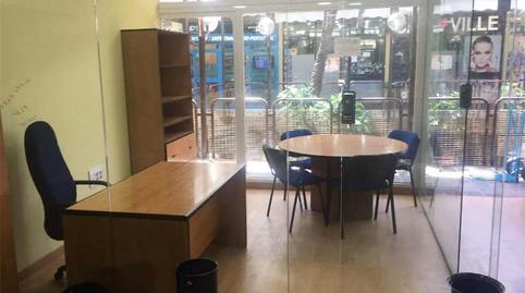 Oficina de lloguer a Avinguda España, 51, Casco Antiguo, Madrid - imatge 2 Foto 2 de Oficina de lloguer a Avinguda España, 51, Casco Antiguo, Madrid