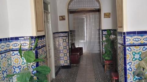 Foto 2 de Casa adosada en venta en Calle del Pilar, 88, Castuera, Badajoz