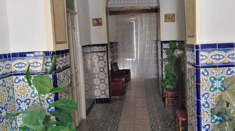 Foto 3 de Casa adosada en venta en Calle del Pilar, 88, Castuera, Badajoz