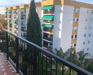 Balcony of Flat for sale in Los Palacios y Villafranca  with Air Conditioner, Heating and Private garden