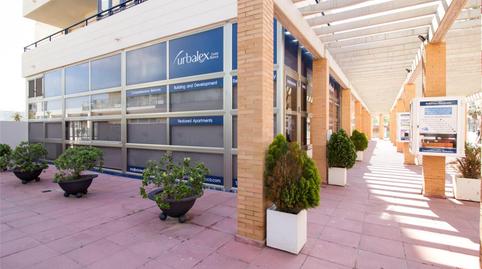 Photo 3 of Premises for sale in Avenida del Port, 9, Puerto, Alicante