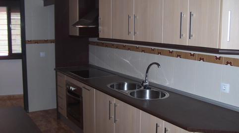 Foto 3 de Casa adosada en venda a Calle Andalucía, Argamasilla de Calatrava, Ciudad Real