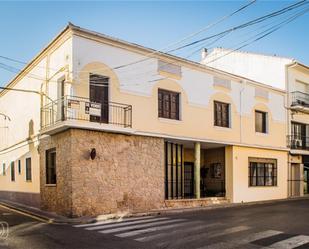 Vista exterior de Casa o xalet en venda en Miajadas amb Terrassa i Balcó