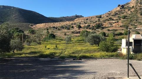 Foto 3 de Casa o xalet en venda a Balsapintada - El Estrecho, Murcia