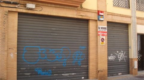 Foto 3 von Geschaftsraum zum Verkauf in Calle San Cristóbal, 14, Centro, Huelva Capital