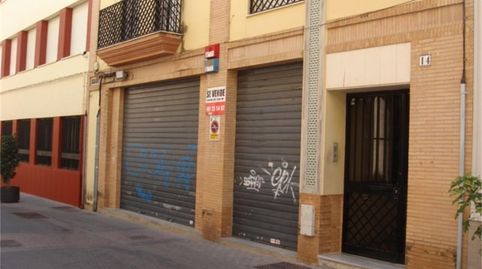 Foto 4 von Geschaftsraum zum Verkauf in Calle San Cristóbal, 14, Centro, Huelva Capital