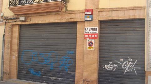 Foto 2 von Geschaftsraum zum Verkauf in Calle San Cristóbal, 14, Centro, Huelva Capital