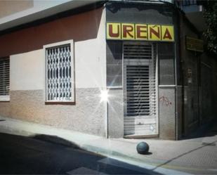 Premises to rent in Yecla  with Air Conditioner
