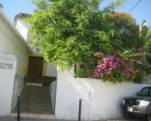 Vista exterior de Finca rústica en venda en Guadalcázar