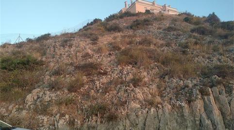 Urbanitzable en venda a Cartagena, Torreciega, Murcia - imatge 2 Foto 2 de Urbanitzable en venda a Cartagena, Torreciega, Murcia