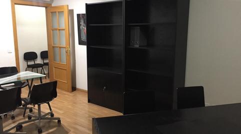 Office for sale in Calle de Calatrava, 20, El Perchel, Ciudad Real - image 2 Photo 2 of Office for sale in Calle de Calatrava, 20, El Perchel, Ciudad Real