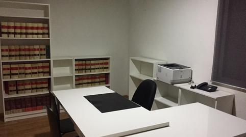 Office for sale in Calle de Calatrava, 20, El Perchel, Ciudad Real - image 3 Photo 3 of Office for sale in Calle de Calatrava, 20, El Perchel, Ciudad Real