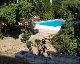 Piscina de Urbanitzable en venda en La Guardia de Jaén