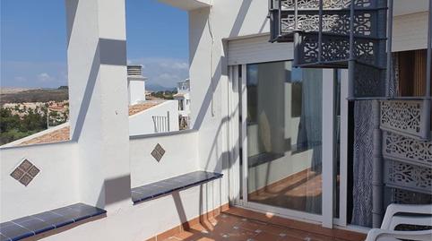 Foto 5 de Garatge en venda a El Castillo, Málaga