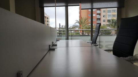 Photo 4 of Office to rent in Calle San Rafael, Juan de Borbón, Murcia