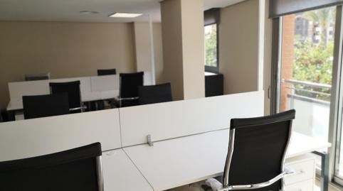 Photo 3 of Office to rent in Calle San Rafael, Juan de Borbón, Murcia