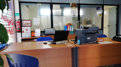 Photo 4 of Premises for sale in Plza Iberre Barri, Gorliz, Bizkaia