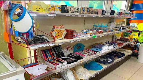 Photo 5 of Industrial buildings for sale in Carretera de Denia-jávea, 52, El Puerto, Alicante