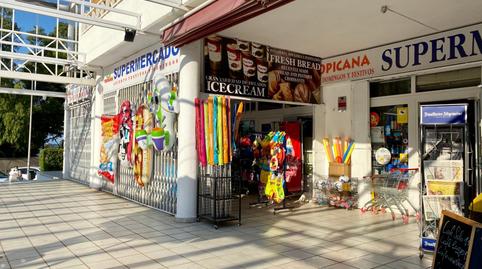 Photo 3 of Industrial buildings for sale in Carretera de Denia-jávea, 52, El Puerto, Alicante