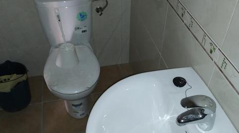 Casa o xalet en venda a Sg-v-3341, 11, Fresneda de Cuéllar, Segovia - imatge 4 Foto 4 de Casa o xalet en venda a Sg-v-3341, 11, Fresneda de Cuéllar, Segovia