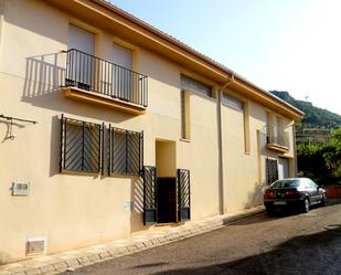 Exterior view of Single-family semi-detached for sale in Carcelén  with Terrace