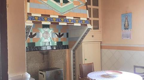 Single-family semi-detached for sale in Calle Joaquín Fernández de Córdoba, Cabezas del Villar, Ávila - image 5 Photo 5 of Single-family semi-detached for sale in Calle Joaquín Fernández de Córdoba, Cabezas del Villar, Ávila