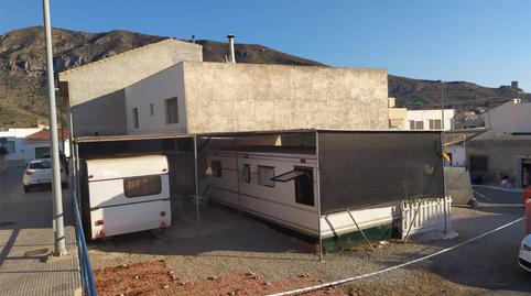 Urbanitzable en venda a Calle del Mero, 4, Perín, Murcia - imatge 2 Foto 2 de Urbanitzable en venda a Calle del Mero, 4, Perín, Murcia