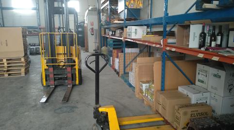 Industrial buildings for sale in Calle Tulipanes, Urbanización Siglo XXI - Carretera de Villalpando, Zamora - image 2 Photo 2 of Industrial buildings for sale in Calle Tulipanes, Urbanización Siglo XXI - Carretera de Villalpando, Zamora